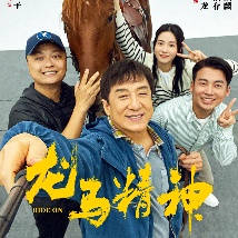 色播一区